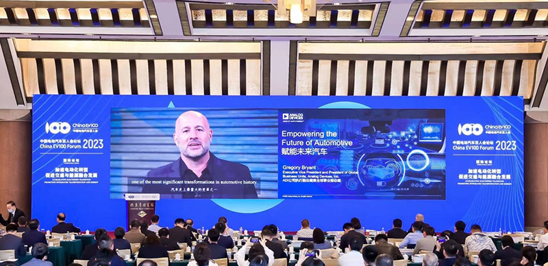 ADI to deepen commitment to Chinese market