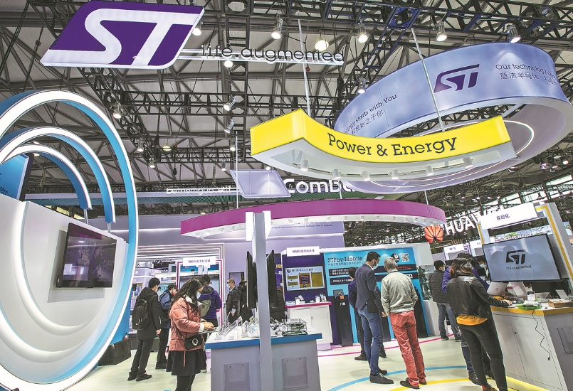 Chip venture expected to spur new-energy vehicles industry